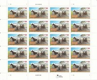 Rural Free Delivery Stamps
