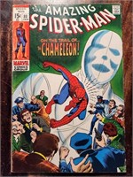 The Amazing Spider-man #80 (1970) vs CHAMELEON