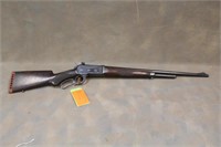 Winchester 1886 84070 Rifle .33 WCF