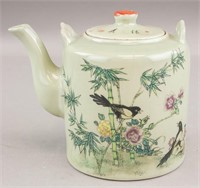 Chinese Porcelain Tea Pot  w/ Qing Tongzhi Mark