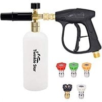 WF2472  Twinkle Star Pressure Washer Gun - Jet Was