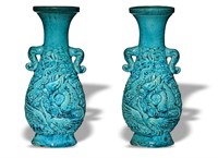 Pair of Chinese Turquoise-Glazed Vases, 17-18th C#