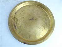 Vintage Soviet Lyubimov Moscow Brass Plate 8"