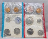 1969 P&D UNC Set.