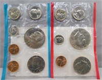 1973 P&D UNC Set.