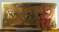 24k gold-plated bank note Evangelion anime