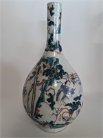 Antique Chinese Porcelain Vase 17"H