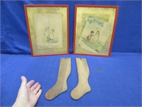 2 old 15in sock stretchers & 2 storybook pages