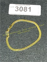 8" Bracelet