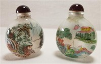 VINTAGE HAND PAINTED ASIAN Snuff Bottles