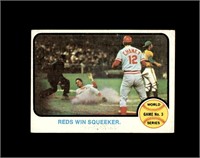 1973 Topps #205 Reds Win WS3 EX to EX-MT+