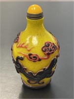 Chinese Peking Glass Snuff Bottle