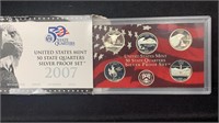 2007-S Silver Proof State Quarters Set