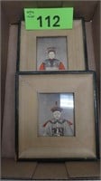 Set of 2 Framed Asian Prints