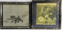 2pc Vintage Asian Art Prints