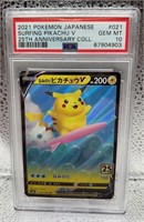 2021 Pokémon Japanese Surfing Pikachu V 25th