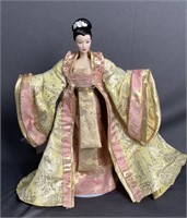 1993 Mattel Asian Inspired Doll