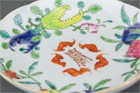 19th Century Chinese Famille Rose Porcelain Plate