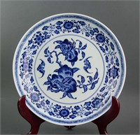 Chinese Blue and White Porcelain Saucer Yongzheng