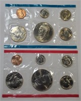 1976 Uncirculated Coin Set