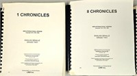 Chronicles I & II English Braille Grade 2 NIV 1985