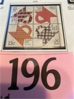 AMERICAN QUILTS 1978 STAMP SET