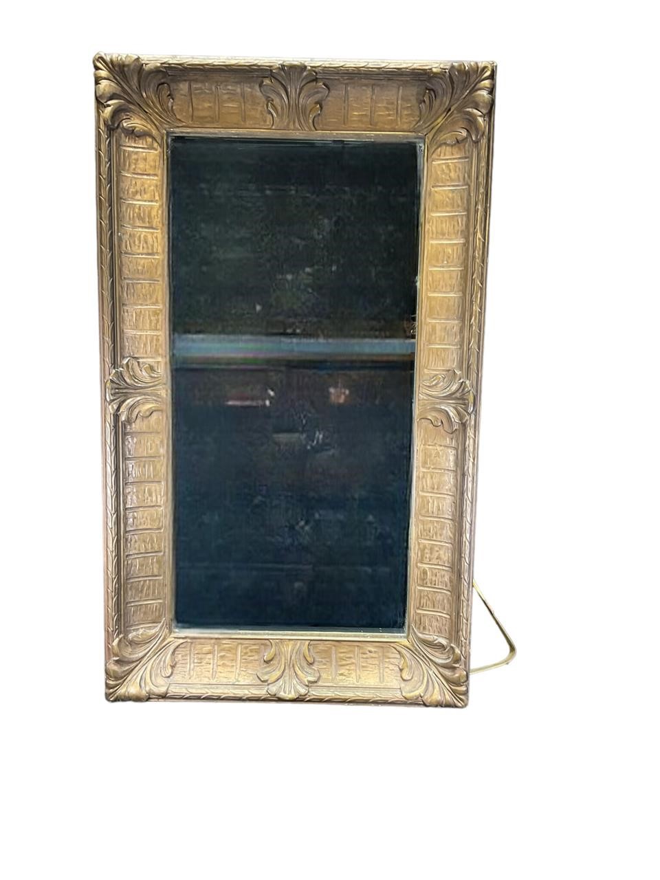 Antique Mirror