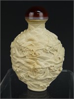 Chinese White Monochromatic Porcelain Snuff Bottle