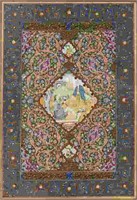 FRAMED LEAF OF POETRY BY OMAR KHAYYAM (19th C)