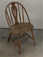 Antique Primitive Sitting Chair