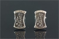 2 Pc Chinese Silver Carved Ingots