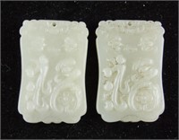 Pair of Chinese Hetian Jade Square Pendants