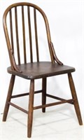 Vintage Windsor Side Chair 31x13x13