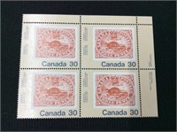 Canada #909, Canada 82, Three-penny Beaver
