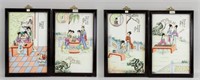 4 Chinese Porcelain Painting Plaque Signed