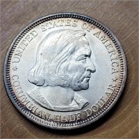 1893 COLUMBIAN COMMEMORATIVE HALF SILVER DOLLAR