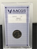1979 Susan B Anthony Dollar AACGS MS 63