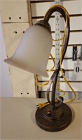 Desk Lamp