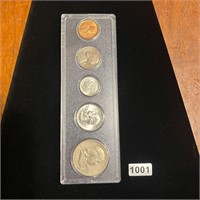 1951 Coin Set
