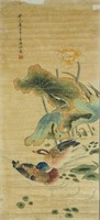 Lu Zhi 1496-1576 Watercolour on Paper Scroll