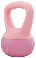 Signature Fitness Soft Kettlebells - Sea and Iron