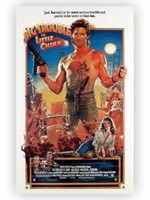 Big Trouble in Little China 16x24 inch movie