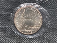 1986 United States Liberty Half Dollar