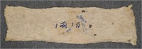 WWII Japanese Good Luck Cloth