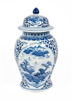 Large Blue & White Chinese Covered Porcelain Jar.