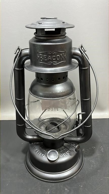 Vintage Beacon Lantern