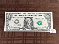 Uncirculated 1995 1 Dollar Bill