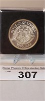2000 Liberia $20 .999 1 Troy Oz Millenium Coin