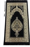 New Muslim Prayer Rug with Prayer Beads | Janamaz