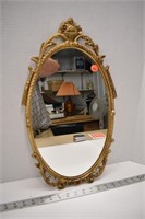 Brass Framed Mirror 10" x 20"